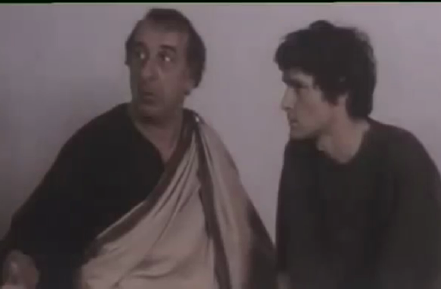 L'asino d'oro (1970) 1.png