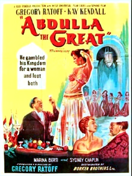 abdulla-the-great-movie-poster.jpg