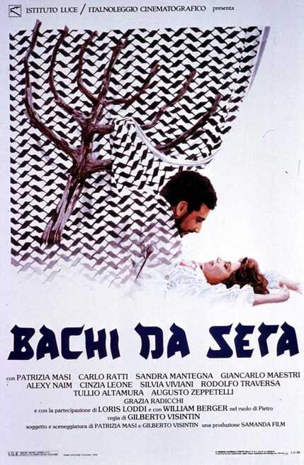 bachi-da-seta.jpg