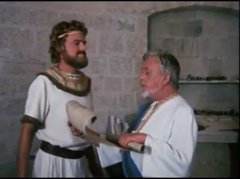 THE STORY OF DAVID 1976.jpg