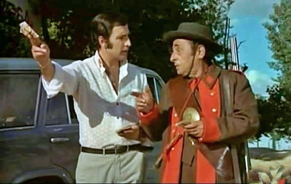 El mesón del gitano #1970#12.jpg