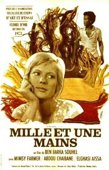 Mille Et Une Poster.jpg